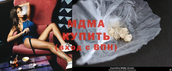 стаф Алексеевка