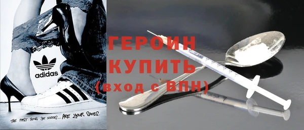 гашик Алзамай