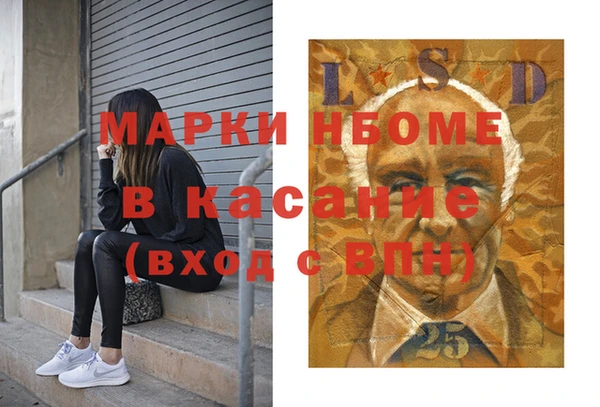 гашик Алзамай