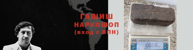 стаф Алексеевка