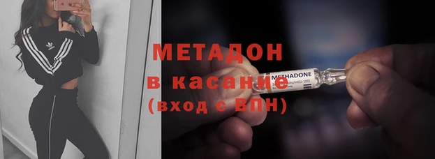 гашик Алзамай