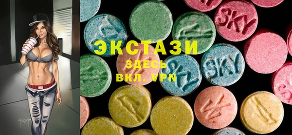 мефедрон мука Алексин