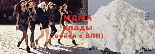 стаф Алексеевка