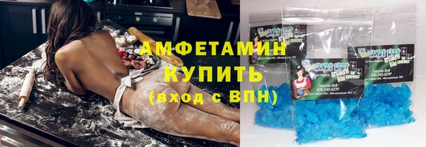 гашик Алзамай