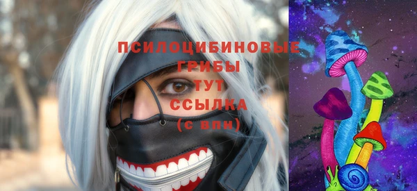 мефедрон мука Алексин