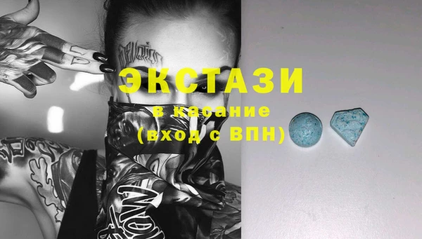 стаф Алексеевка