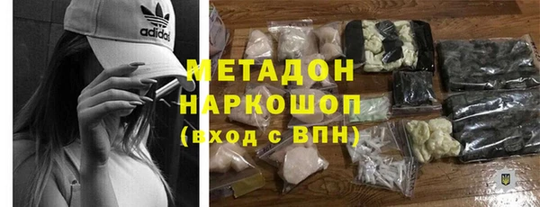 стаф Алексеевка
