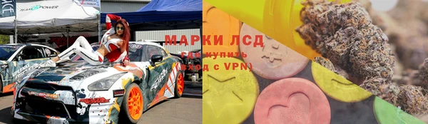 мефедрон мука Алексин