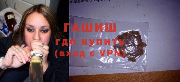 стаф Алексеевка