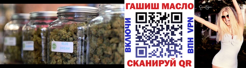 Дистиллят ТГК вейп  Межгорье 